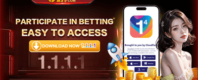 Exclusive App Download Reward promotion