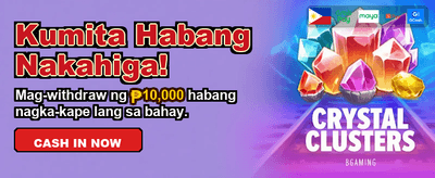 Join PhLaro for Big Wins!